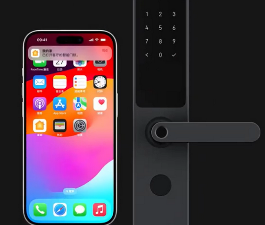 阿拉善左iPhone维修站分享在iPhone上使用家庭钥匙开启智能门锁 