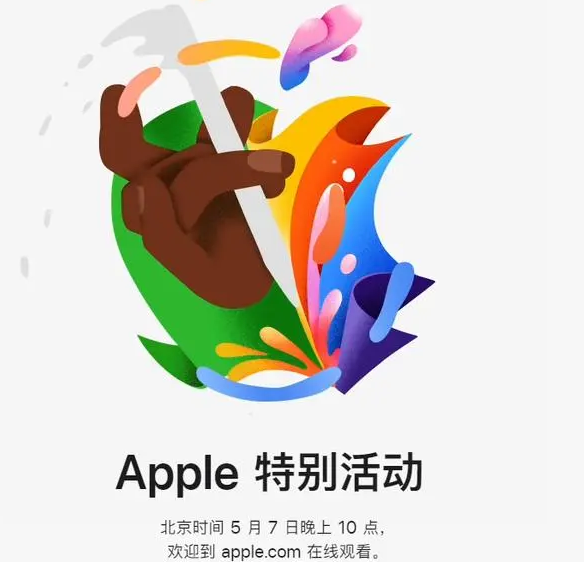 阿拉善左阿拉善左ipad维修服务点分享新款iPad Pro和iPad Air要来了