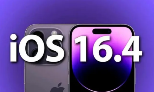 阿拉善左苹果14维修分享：iPhone14可以升级iOS16.4beta2吗？ 