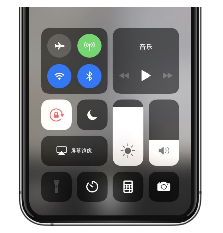 阿拉善左苹果14维修店分享iPhone 14手电筒按键灰了怎么办 