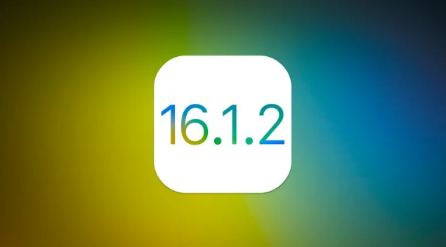 阿拉善左苹果维修分享iOS 16.2有Bug能降级吗？ iOS 16.1.2已关闭验证 