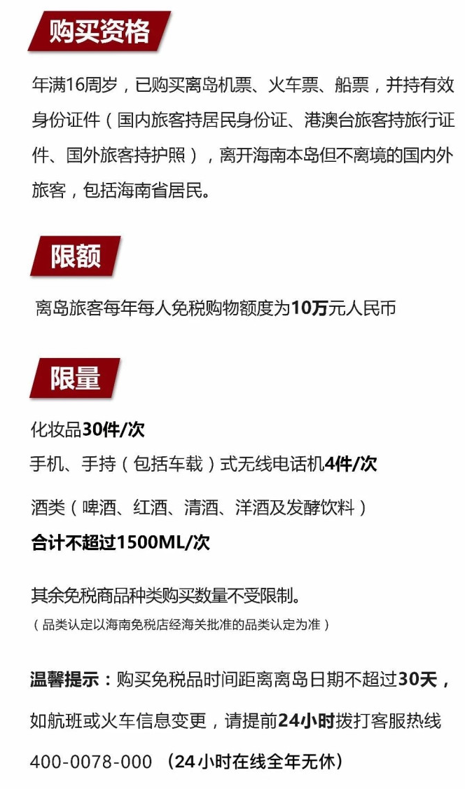 阿拉善左苹果手机维修分享琼版 iPhone 12 售价 4784 元起，如何才能买到 