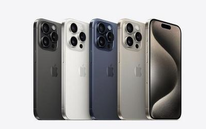 阿拉善左苹果维修点分享iPhone 15 Pro发烫五大诱因详解 
