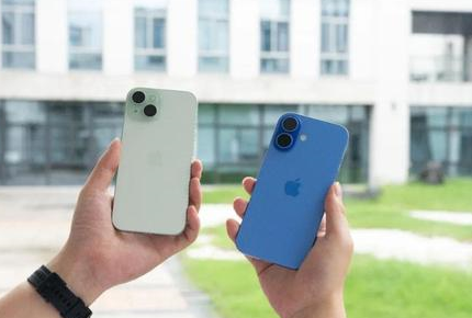 阿拉善左苹果维修点分享iPhone 16 Plus发烫多场景剖析 
