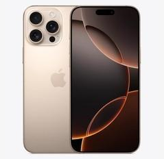 阿拉善左苹果维修点分享iPhone 16 Pro Max发烫多重诱因解析 